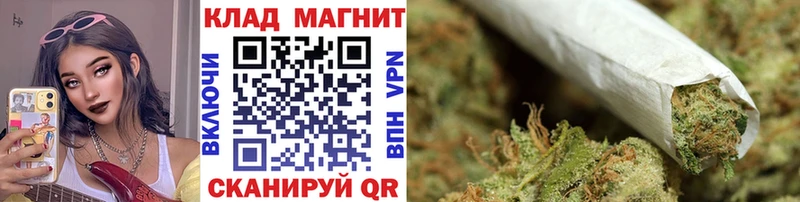Названия наркотиков Грозный Бошки Шишки  Кокаин  Кетамин  Меф мяу мяу  ГАШИШ  СК  kraken как войти  Амфетамин 