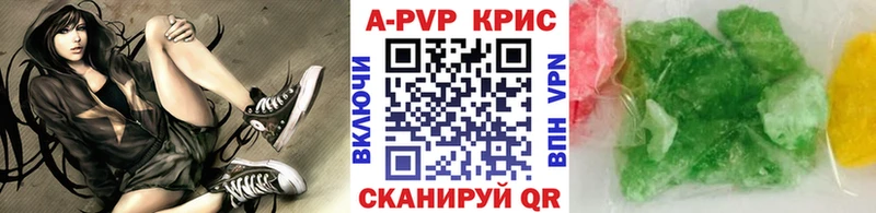 A PVP СК КРИС  ОМГ ОМГ онион  Грозный 
