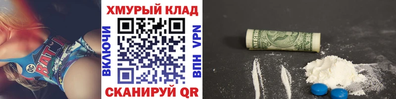 ГЕРОИН VHQ  Грозный 