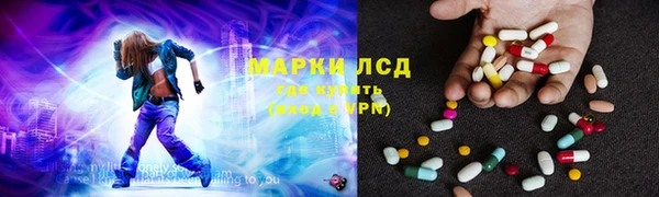 бошки Абинск