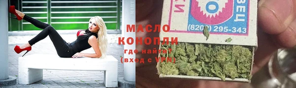 MDMA Premium VHQ Абаза