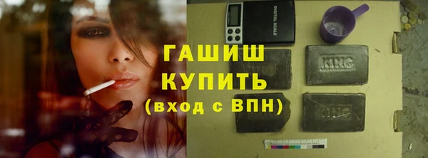 прущая мука Абдулино