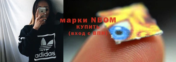 прущая мука Абдулино