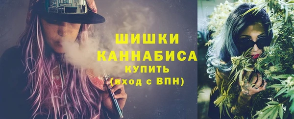 бошки Абинск