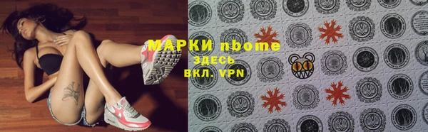 прущая мука Абдулино