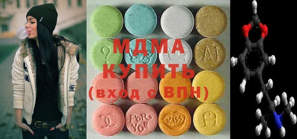 прущая мука Абдулино