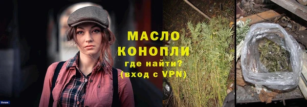 MDMA Premium VHQ Абаза