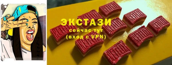 прущая мука Абдулино
