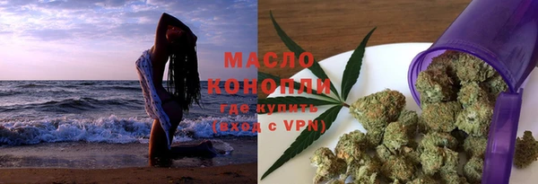MDMA Premium VHQ Абаза