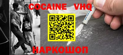 эйфоретик Мариинск