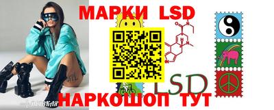 мефедрон мука Малоярославец