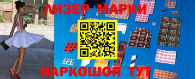 мефедрон мука Малоярославец