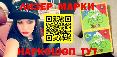 мефедрон мука Малоярославец