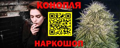 эйфоретик Мариинск