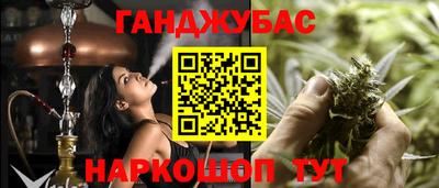 эйфоретик Мариинск