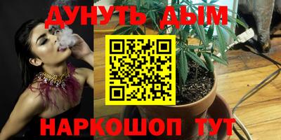 мефедрон мука Малоярославец