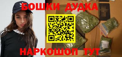эйфоретик Мариинск