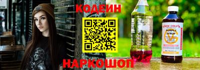 эйфоретик Мариинск