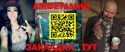 мефедрон мука Малоярославец