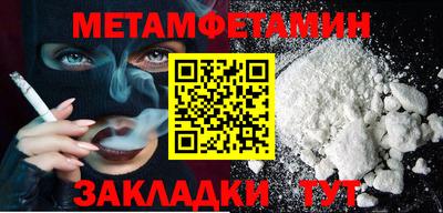 эйфоретик Мариинск