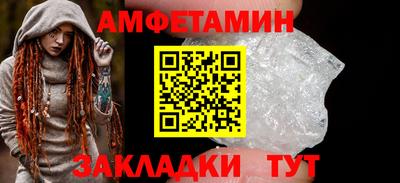 мефедрон мука Малоярославец
