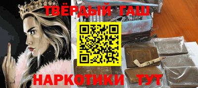 мефедрон мука Малоярославец