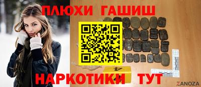 мефедрон мука Малоярославец