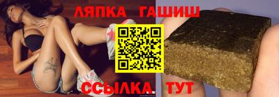 мефедрон мука Малоярославец