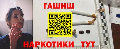 мефедрон мука Малоярославец