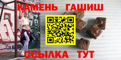 мефедрон мука Малоярославец