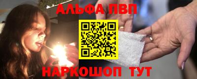 мефедрон мука Малоярославец