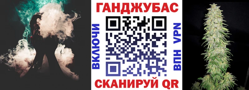 kraken ONION  Грозный  Бошки марихуана план 